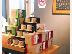 -星巴克(人民公园店)
