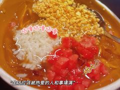 -外婆家(义乌新光汇购物中心店)
