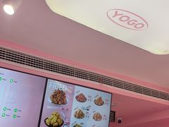 -悠个炸鸡(南京创始店)