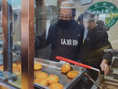-认准地传统烫面炸糕