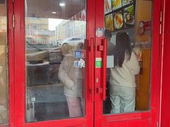 -安发瞧麻辣烫(总店)