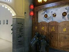 -吾悦广场(南京鼓楼店)
