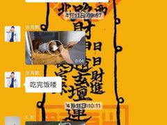 -北京派仕佳德动物医院·超导核磁·CT·神经科·骨科·内外科·急重症管理中心