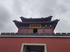 -开封府