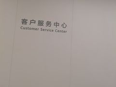 -华为授权服务中心(徐汇漕溪北路)
