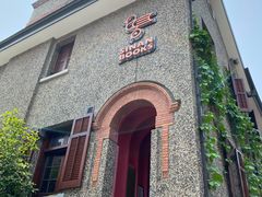 -思南书局(复兴中路店)
