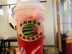 多肉瓜瓜冻-喜茶(深圳海岸城店)
