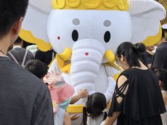 -中华孝德园