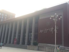 iphone_upload_pic-中国人民大学明德堂(人大如论讲堂)
