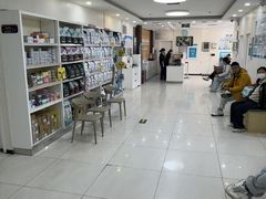 -美联众合动物医院·24h京西诊疗中心