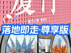 -百益佳租车(机场店)
