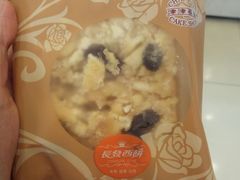 -长发西饼(道前店)