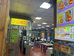 -崖口煲仔饭