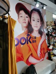 -LOOK儿童摄影(东城汇店)