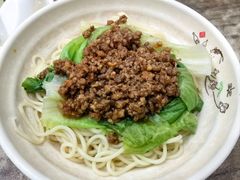 -天府面庄(天平路店)