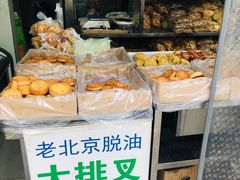 -穆民食品(牛街店)