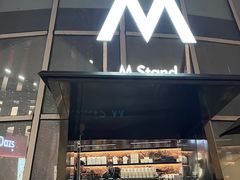 -M Stand(福田星河COCO Park店)