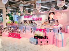 -华润万家(凯德和平广场店)