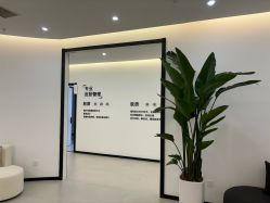 -医方嘉明医疗美容