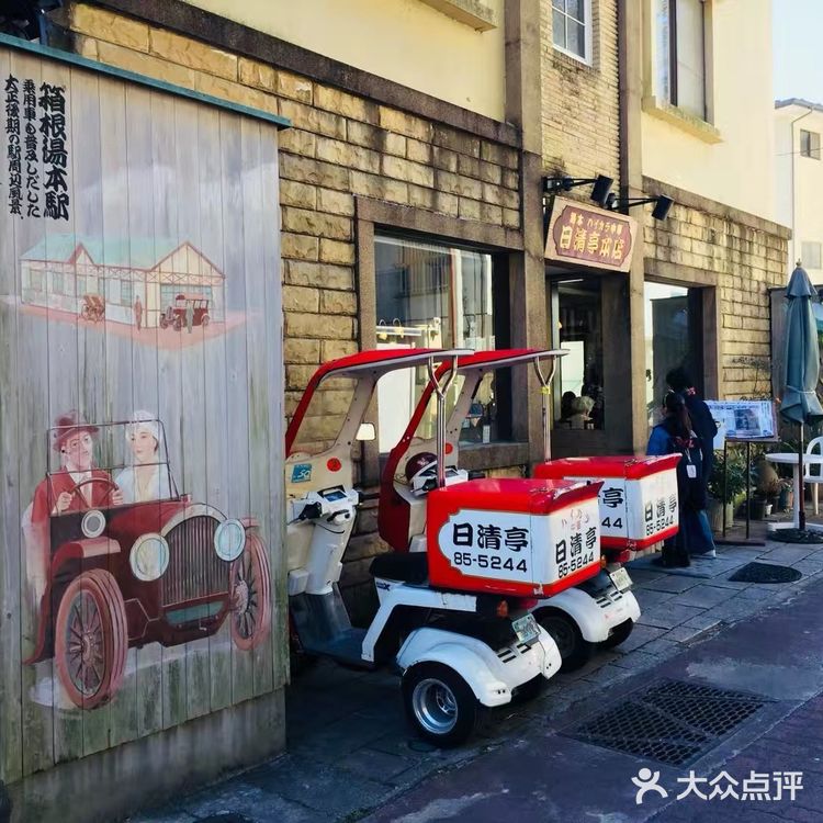 天津没有饭