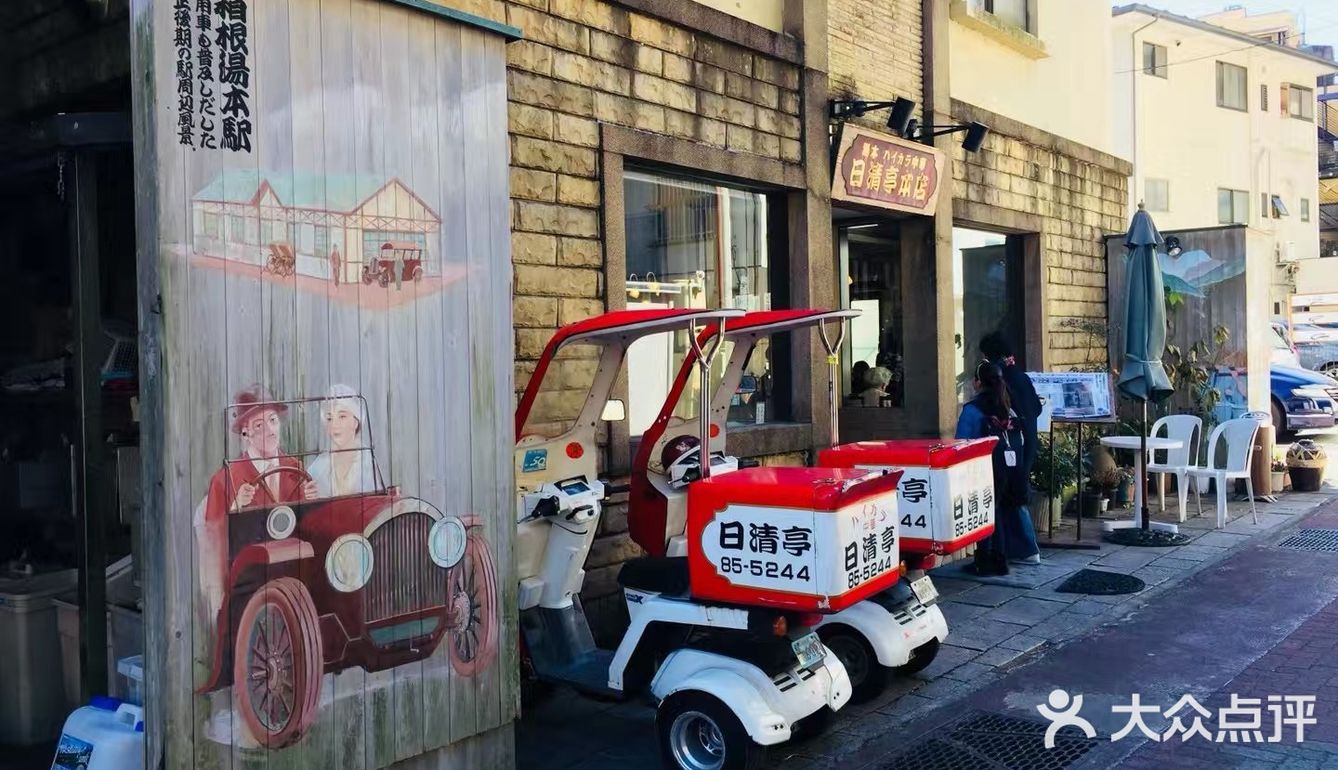 天津没有饭