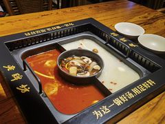 -老牌坊云南鱼豆花火锅(爱建店)