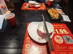 -蛙三泡椒牛蛙(万象城店)