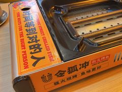 -令狐冲烤鱼·烧菜馆(达明店)