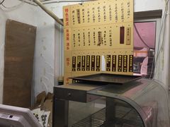 -金太粽(上海弄堂第一粽店)