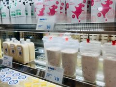 -白色日记·手作酸奶(麦凯乐店)