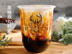 -THE ALLEY 鹿角巷(时代天街A馆店)