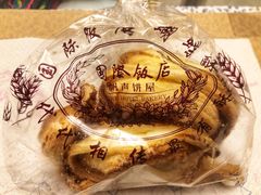 -国际饭店·帆声西饼屋(黄河路店)