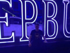 -简奥斯汀·赫本酒吧