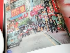 -高第街56号港式餐厅(山大路店)