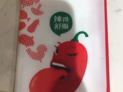 -望湘园湖南菜(赛格店)