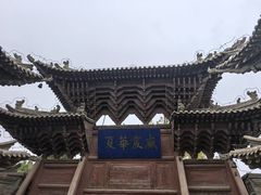 -张掖大佛寺景区