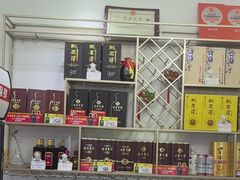 -黄牛肉馆·皖南土菜