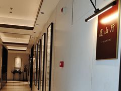 -城北食府(枫林店)