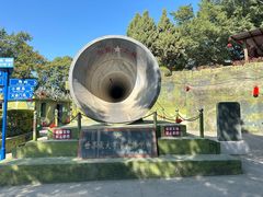 -大嶝英雄三岛战地观光园