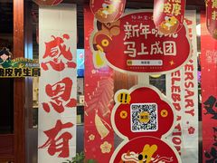 -裕和堂中医推拿艾灸(太古汇臻品店)
