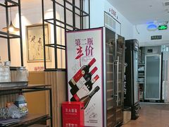 -花舍·新派粤菜·西餐·下午茶(亚运村·鸟巢店)