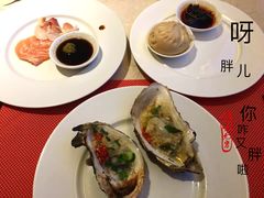 -富力丽思卡尔顿酒店·香荟全日制餐厅