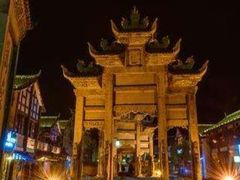 -南关石牌坊古镇
