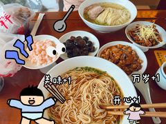 -同得兴 Since·1995 传统苏式面馆(十全街店)