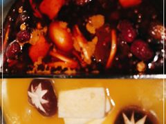 -湊湊火锅·茶憩(新中关购物中心店)