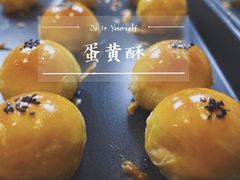 -吴记·吴酥生PASTRY宫廷酥饼