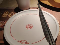 -蛙小侠·沸腾砂锅(西关新天地店)