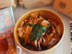 -魏家凉皮(协和店)