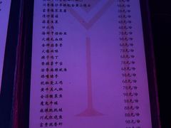 -MOSSO音乐酒吧·live house(南京旗舰店)