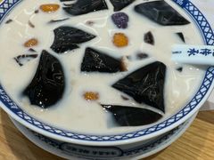 -赵记传承·中式甜品(中山石岐大信店)